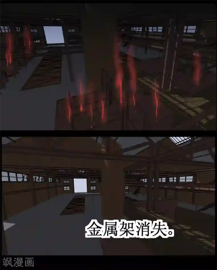 最强神级系统第34话 宇宙中主神的技能你夜有？