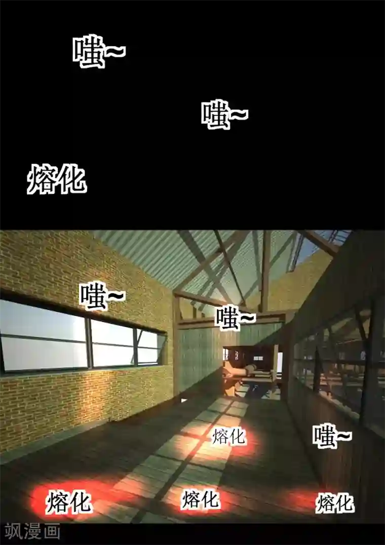 最强神级系统第34话 宇宙中主神的技能你夜有？