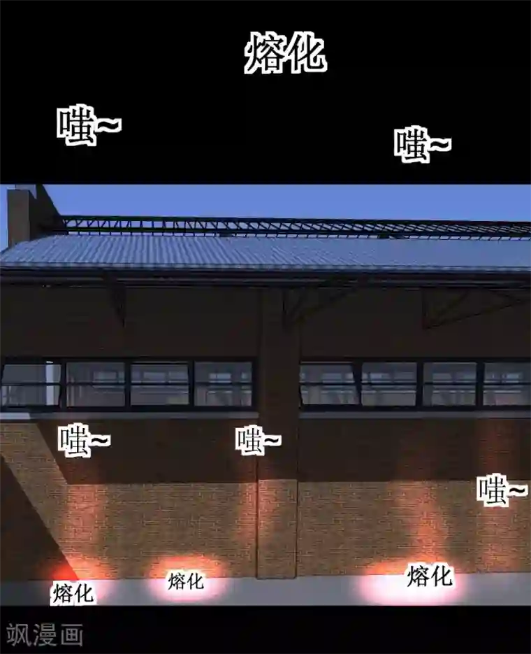 最强神级系统第34话 宇宙中主神的技能你夜有？