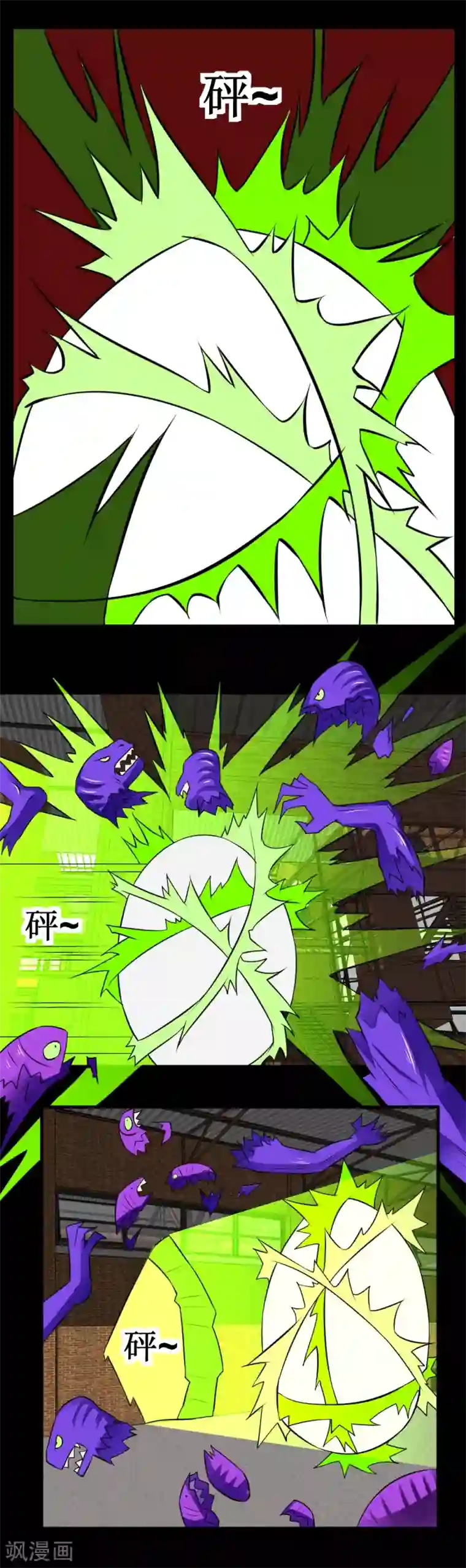 最强神级系统第34话 宇宙中主神的技能你夜有？