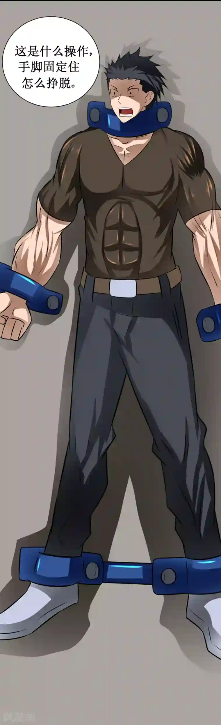 最强神级系统第34话 宇宙中主神的技能你夜有？