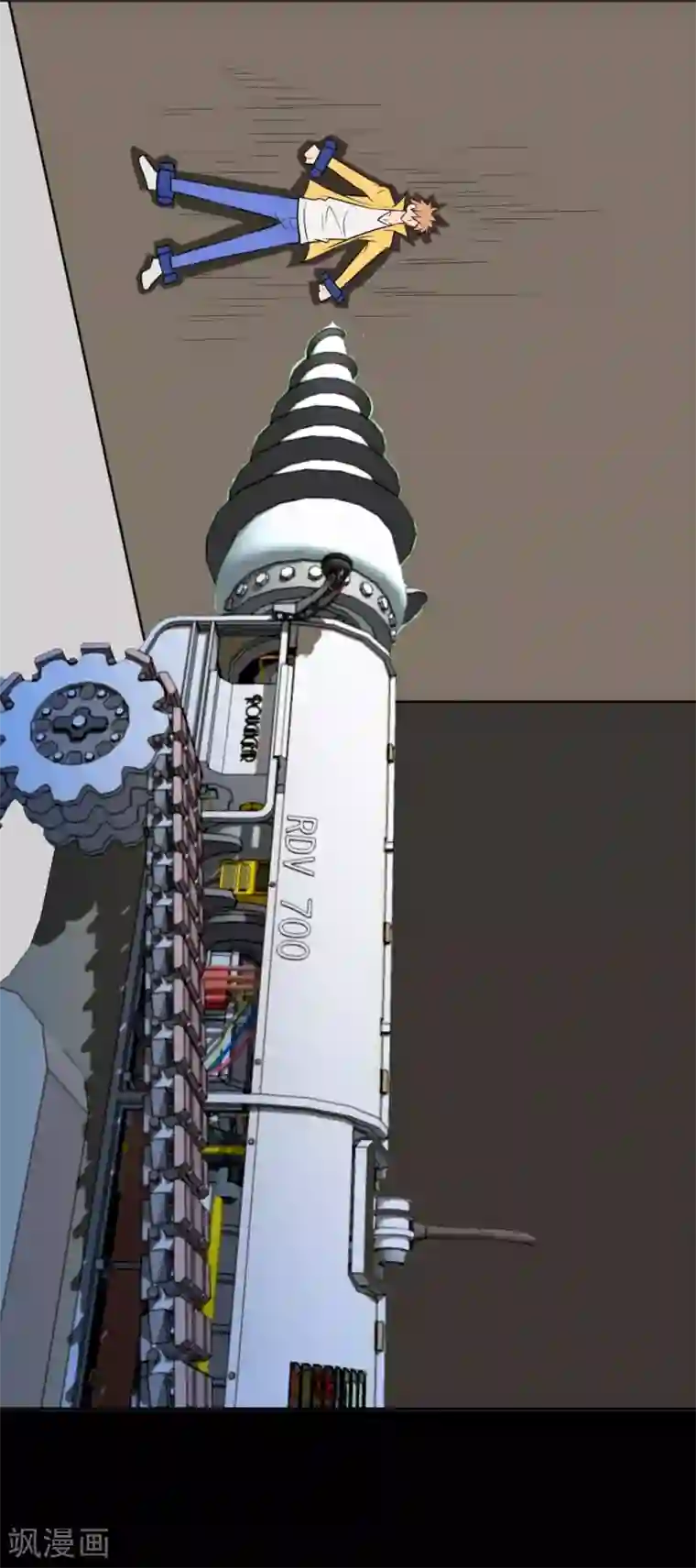 最强神级系统第34话 宇宙中主神的技能你夜有？