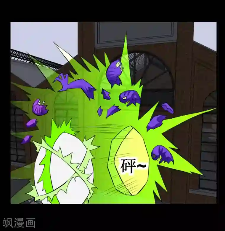 最强神级系统第34话 宇宙中主神的技能你夜有？