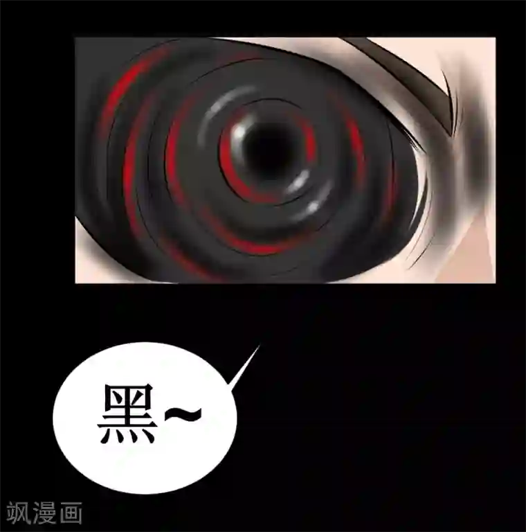 最强神级系统第34话 宇宙中主神的技能你夜有？