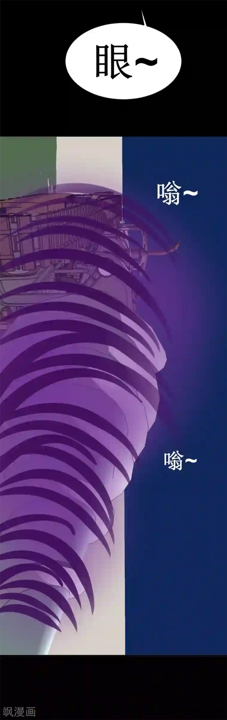 最强神级系统第34话 宇宙中主神的技能你夜有？