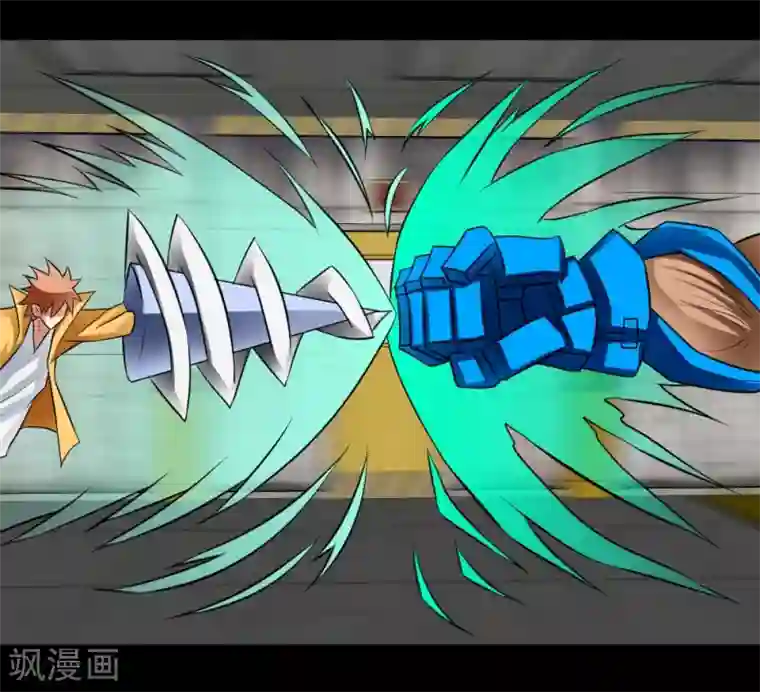 最强神级系统第35话 就算拼死也要干掉你