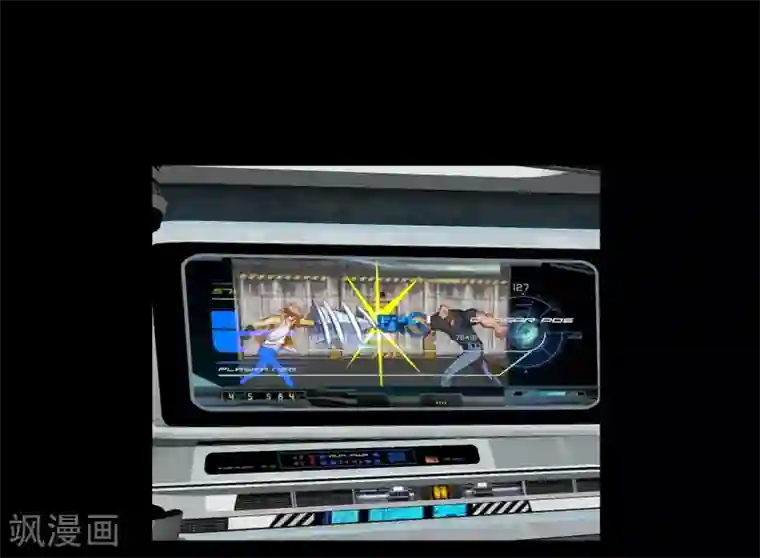 最强神级系统第35话 就算拼死也要干掉你