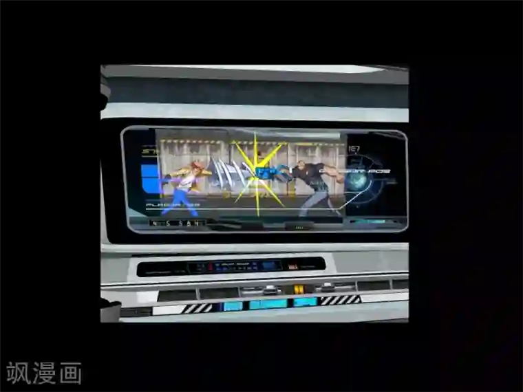 最强神级系统第35话 就算拼死也要干掉你