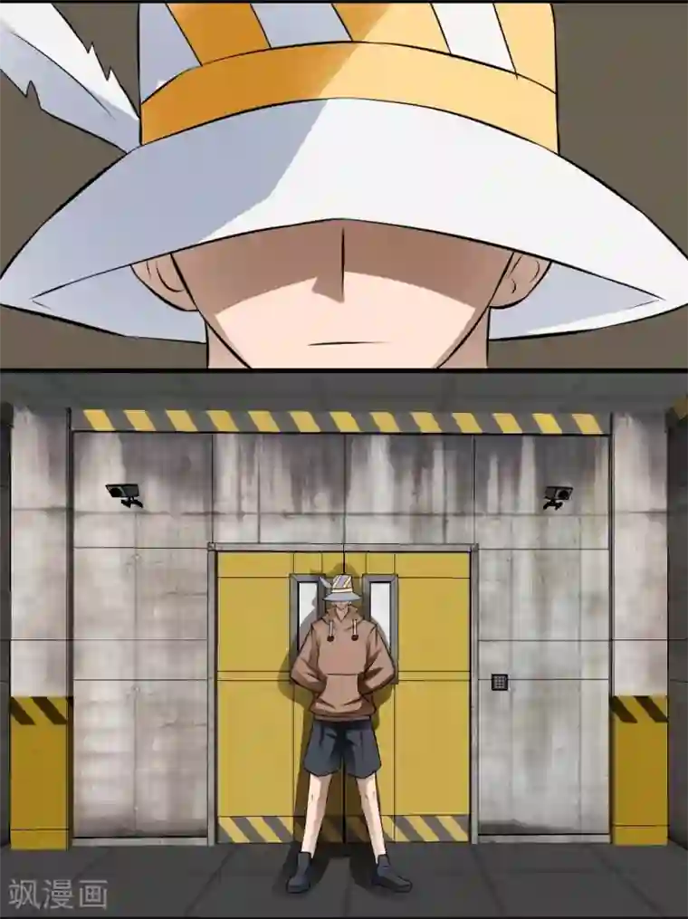 最强神级系统第35话 就算拼死也要干掉你