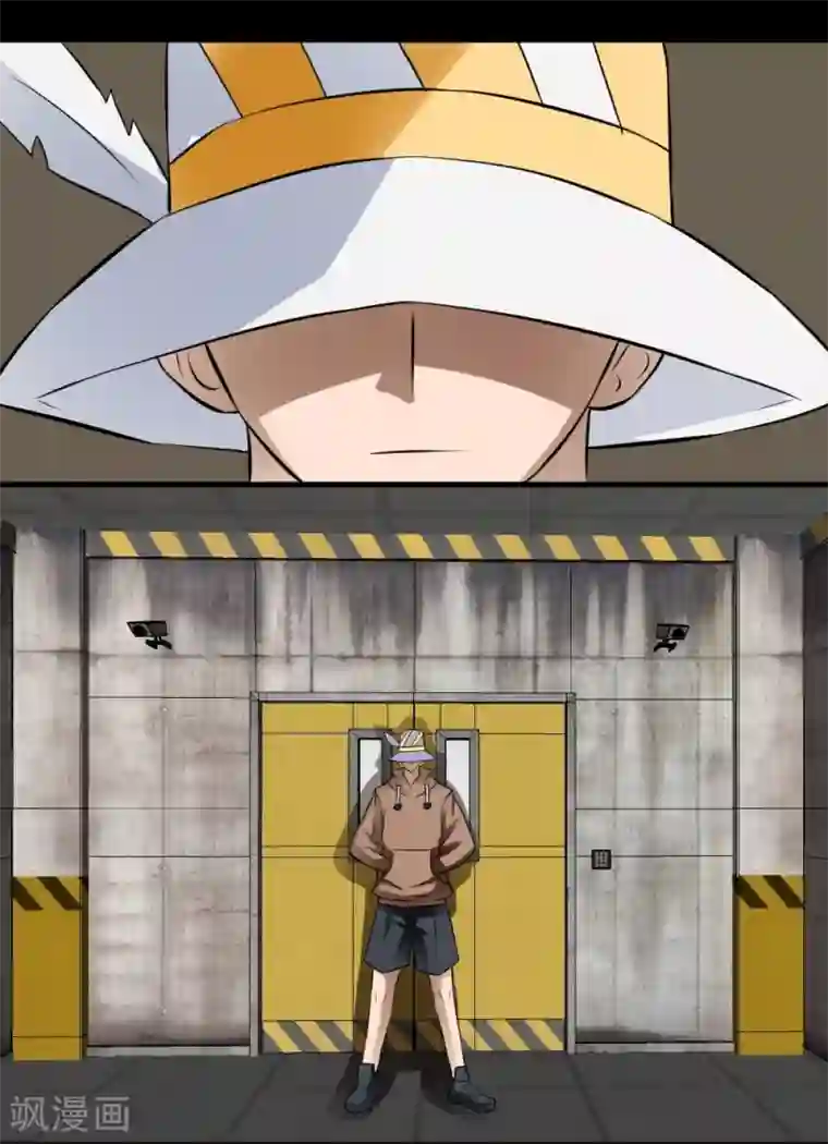 最强神级系统第35话 就算拼死也要干掉你