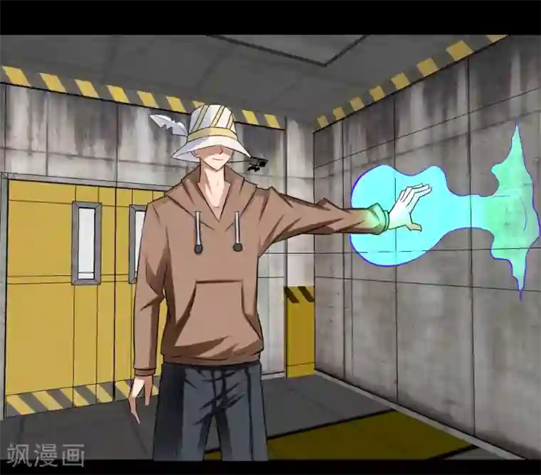 最强神级系统第35话 就算拼死也要干掉你