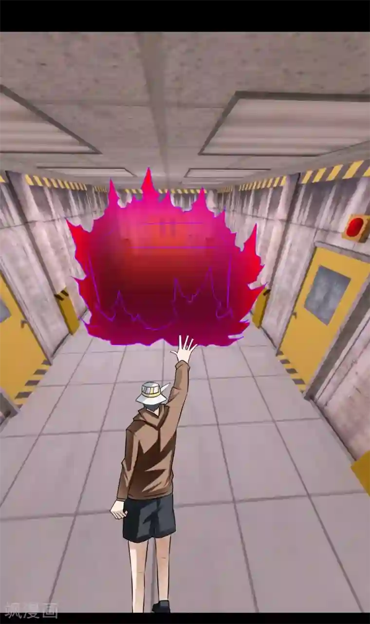 最强神级系统第35话 就算拼死也要干掉你