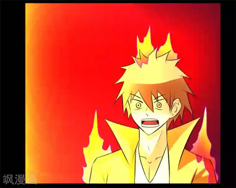 最强神级系统第35话 就算拼死也要干掉你