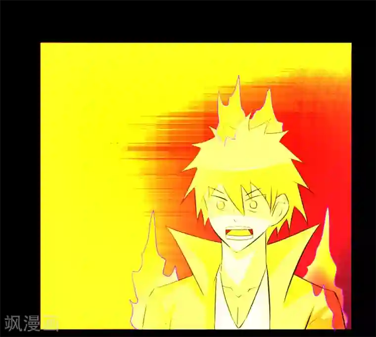 最强神级系统第35话 就算拼死也要干掉你