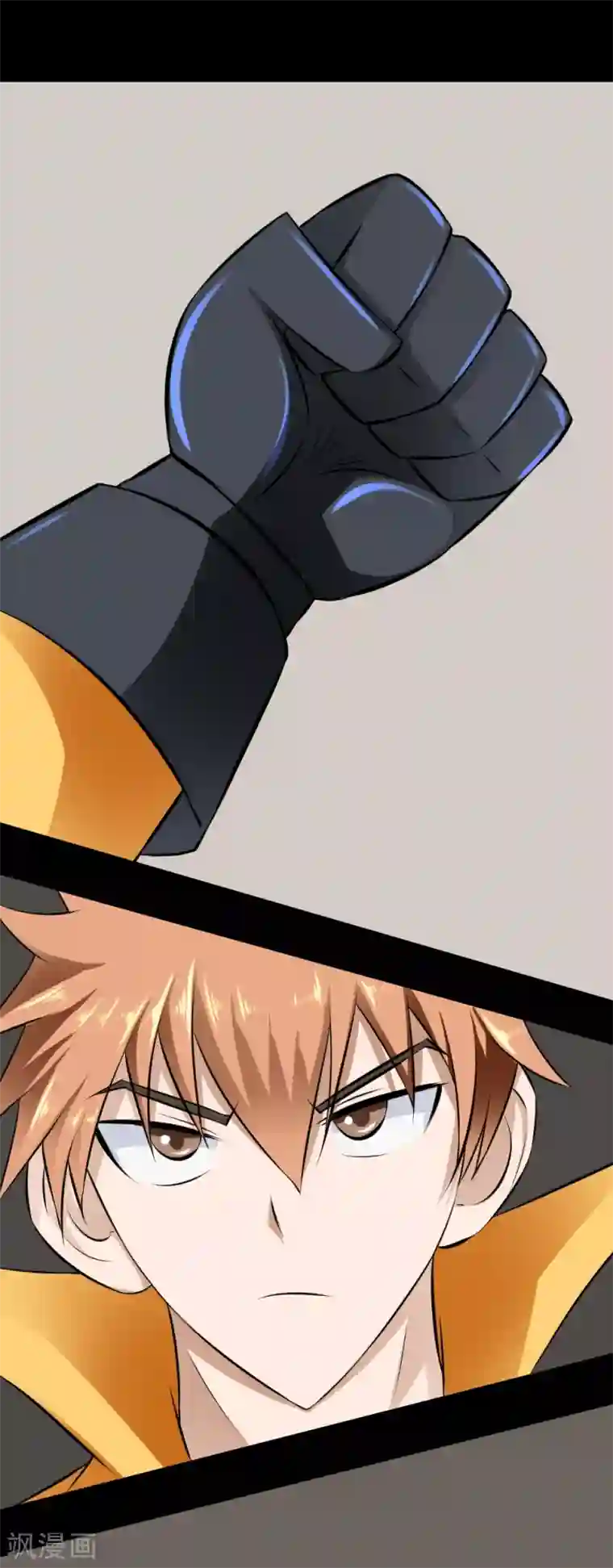 最强神级系统第35话 就算拼死也要干掉你