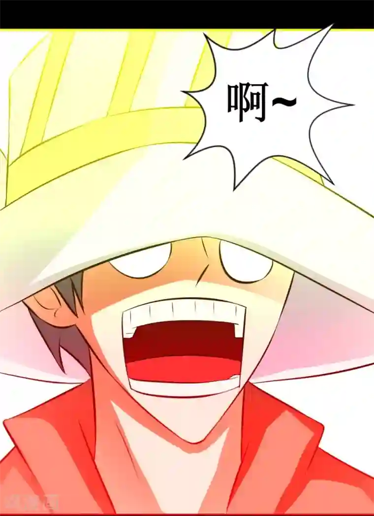 最强神级系统第36话 疯狂计划