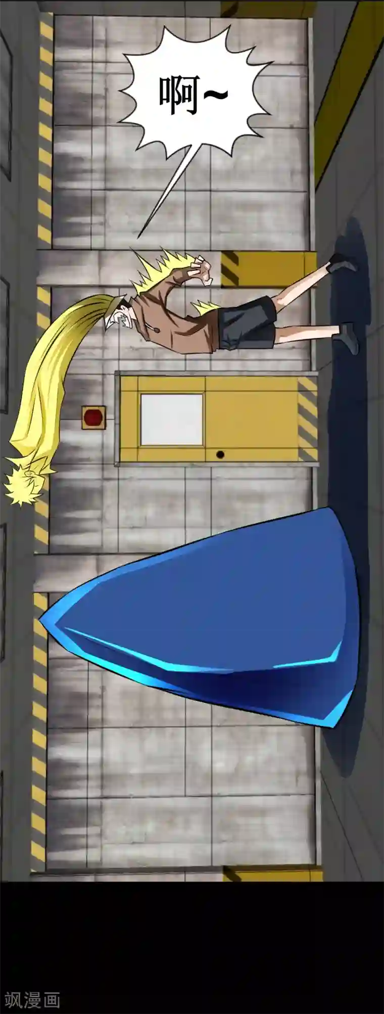 最强神级系统第36话 疯狂计划