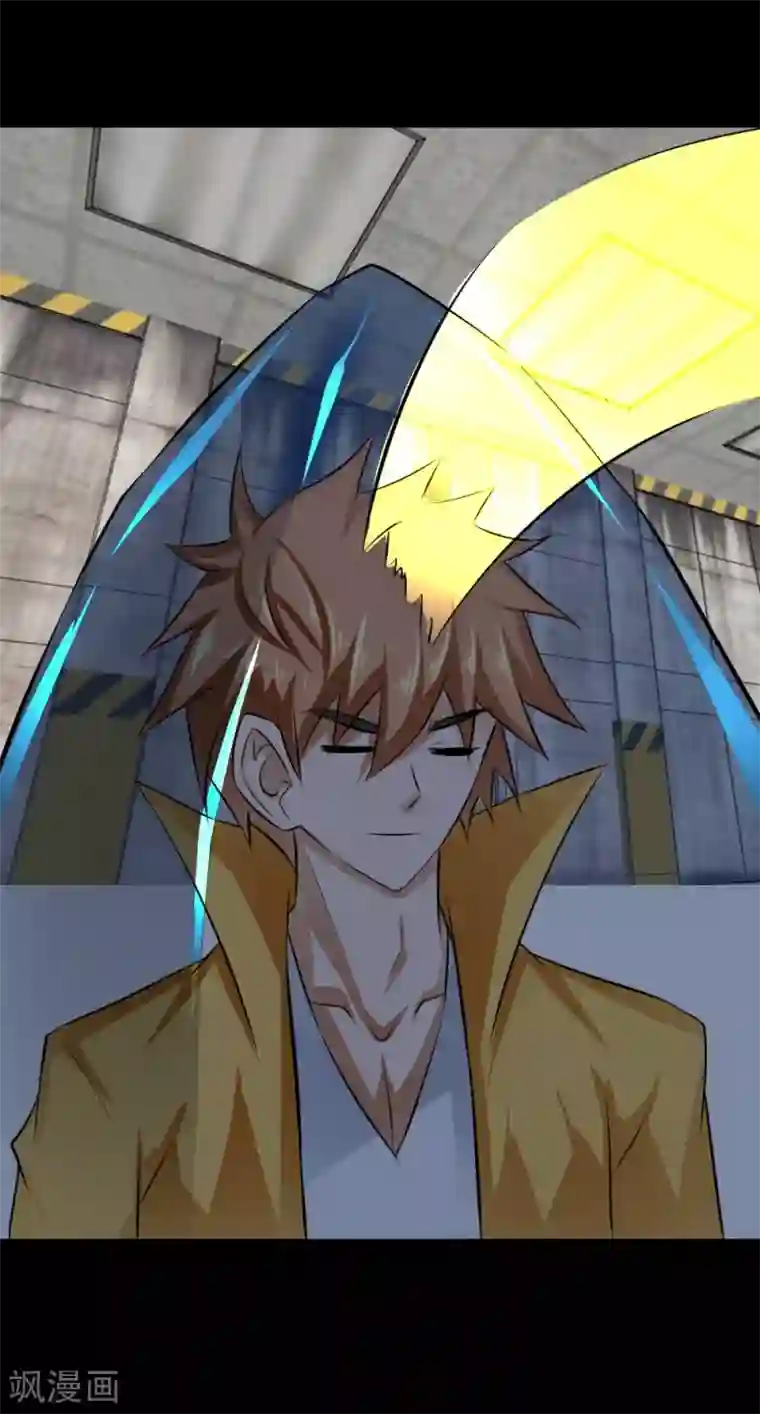 最强神级系统第36话 疯狂计划