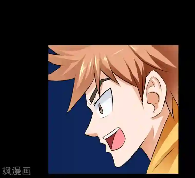 最强神级系统第36话 疯狂计划