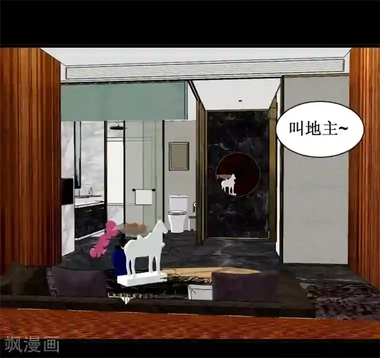 最强神级系统第36话 疯狂计划