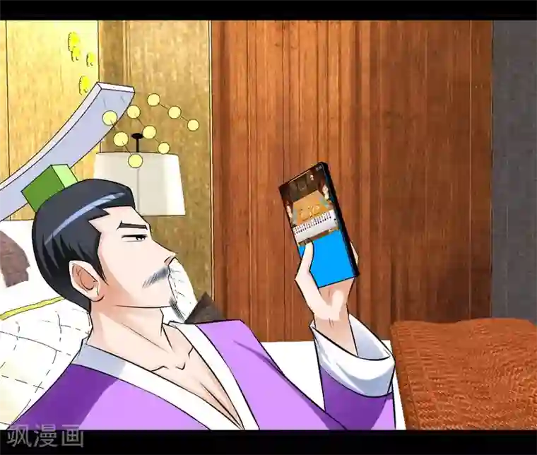 最强神级系统第36话 疯狂计划