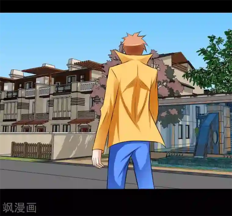 最强神级系统第37话 大战黑心开发商