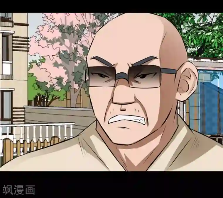 最强神级系统第37话 大战黑心开发商