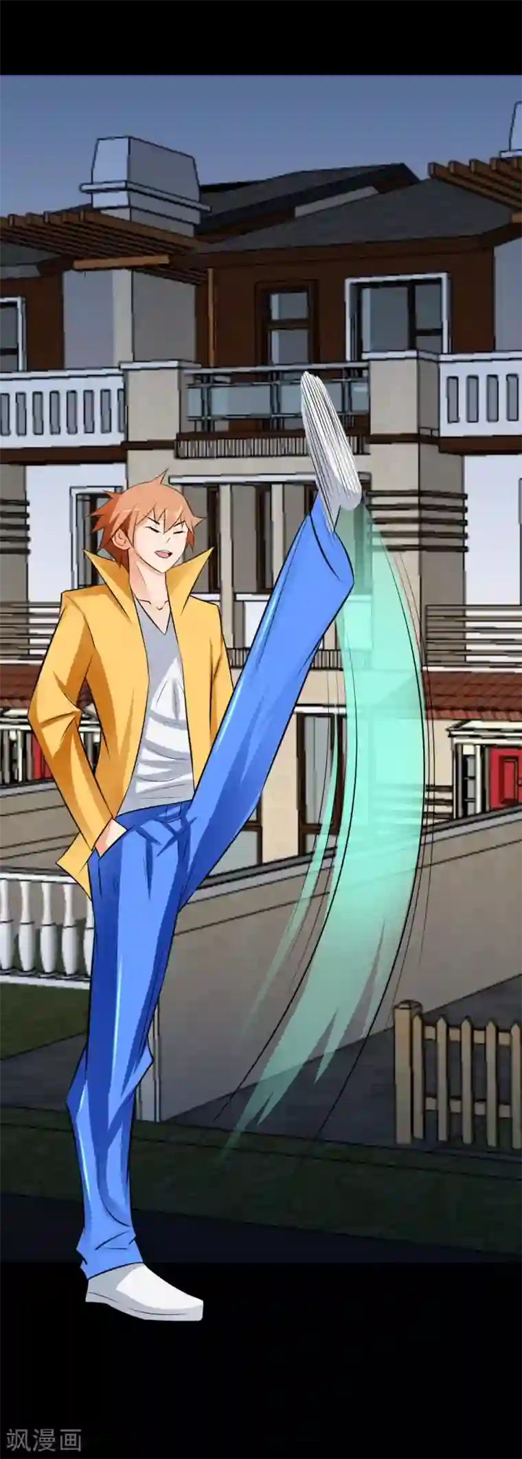 最强神级系统第37话 大战黑心开发商