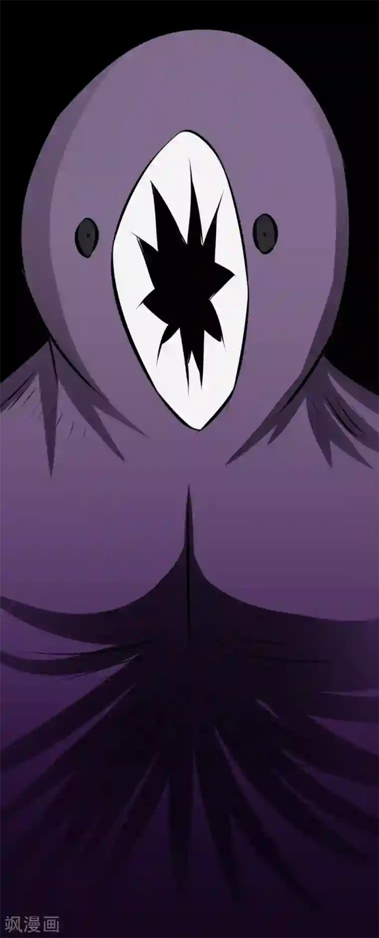 最强神级系统第37话 大战黑心开发商