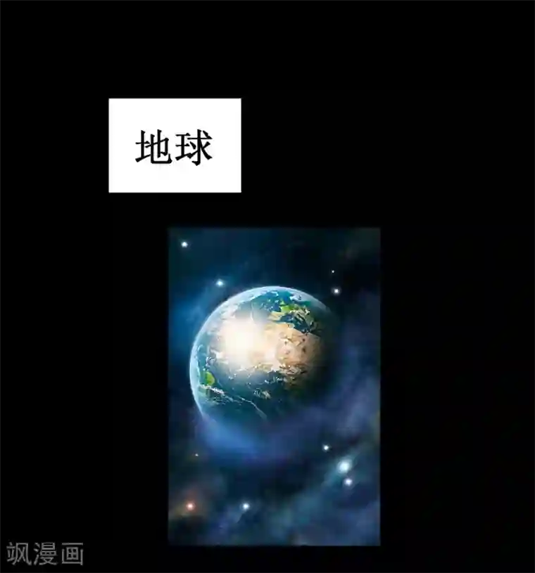 最强神级系统第37话 大战黑心开发商