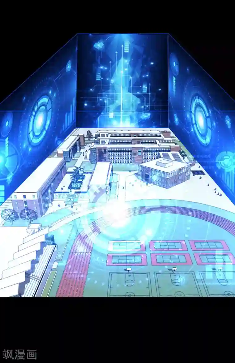 最强神级系统第39话 系统联盟