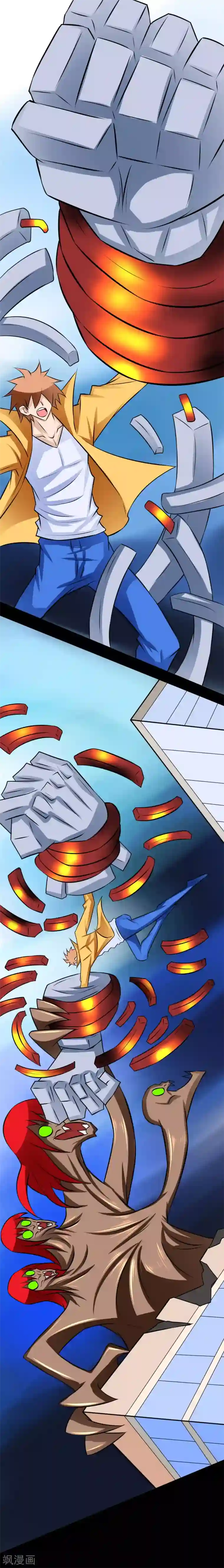 最强神级系统第44话 校长变雕像