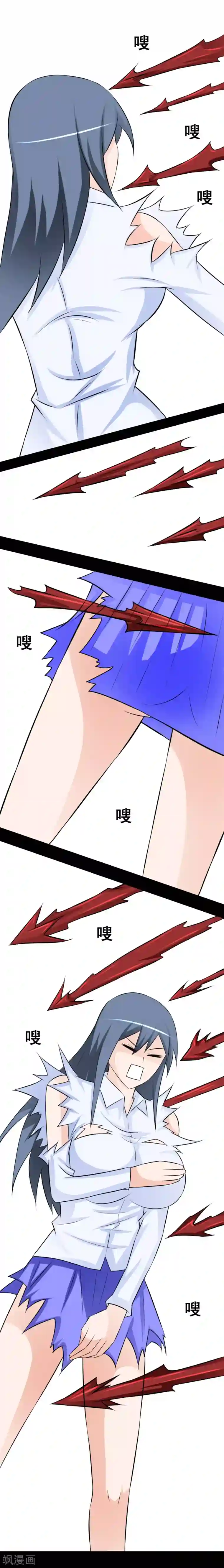 最强神级系统第47话 用亲吻的方式还击你