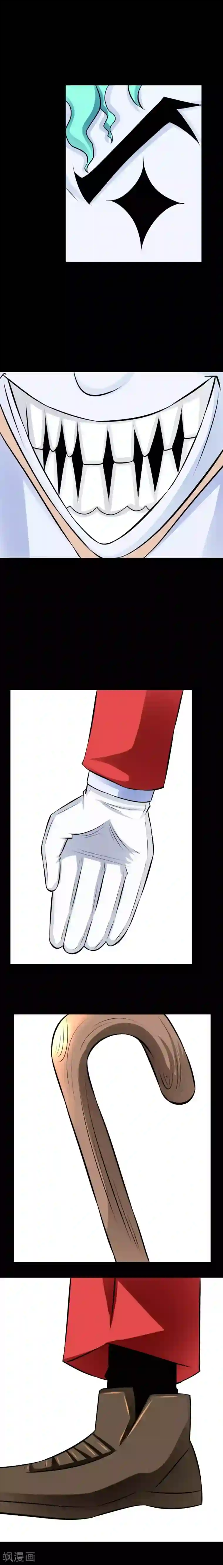 最强神级系统第50话 面具先生