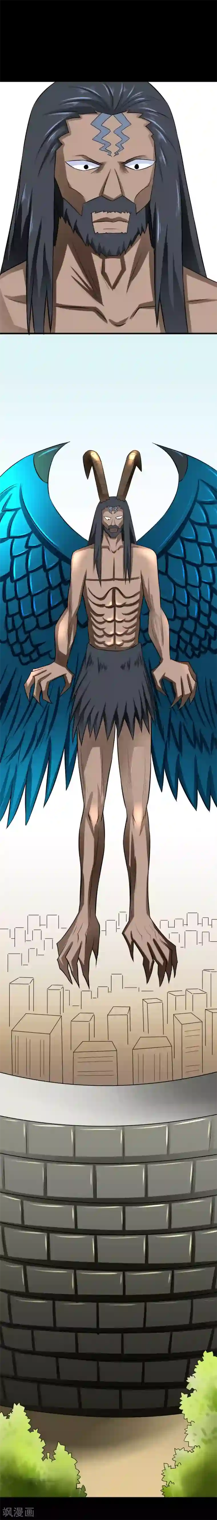 最强神级系统第53话 巨脑之城