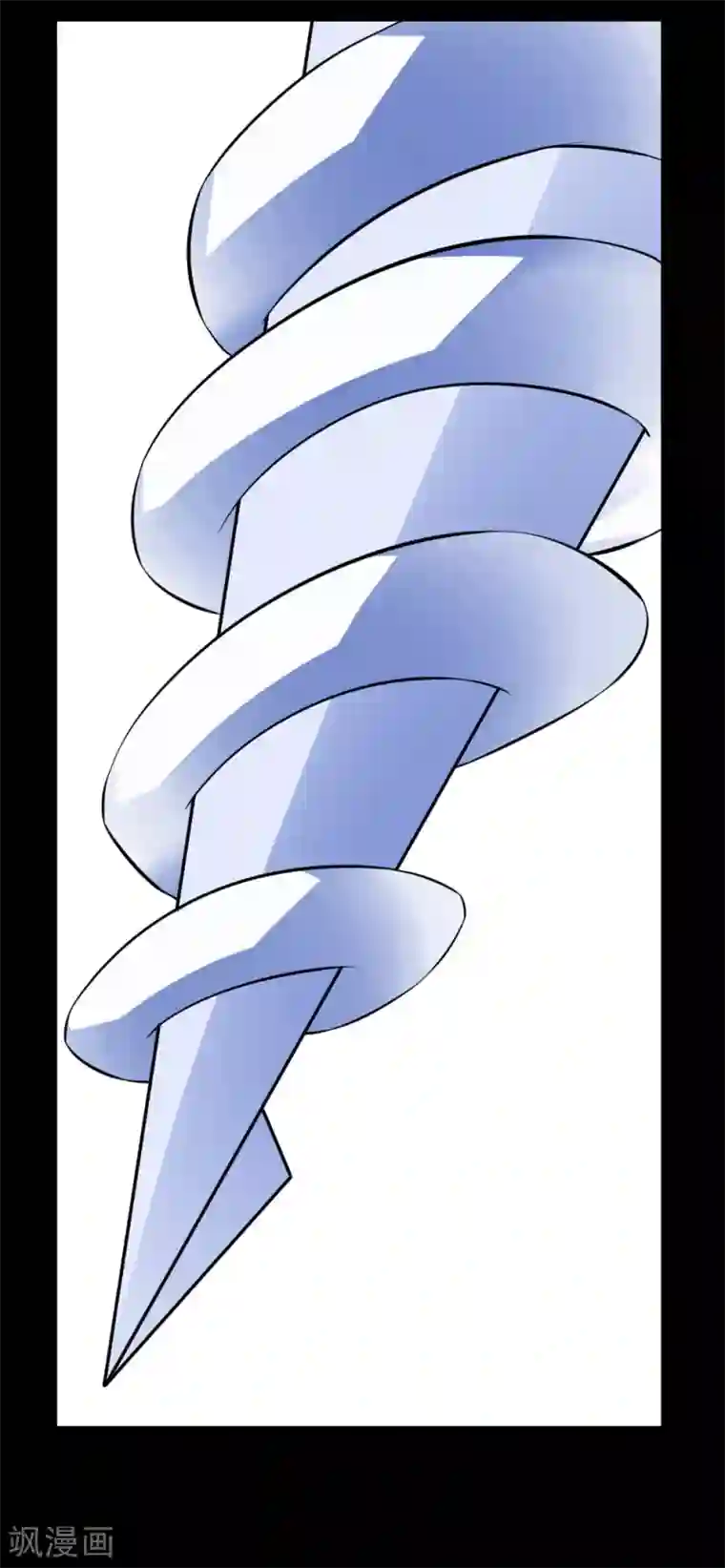 最强神级系统第54话 烈焰之躯