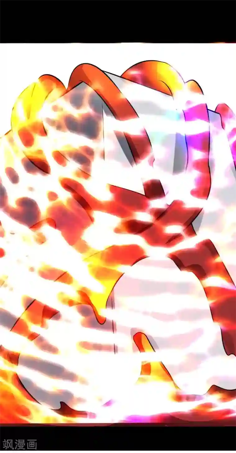 最强神级系统第55话 白洁老师