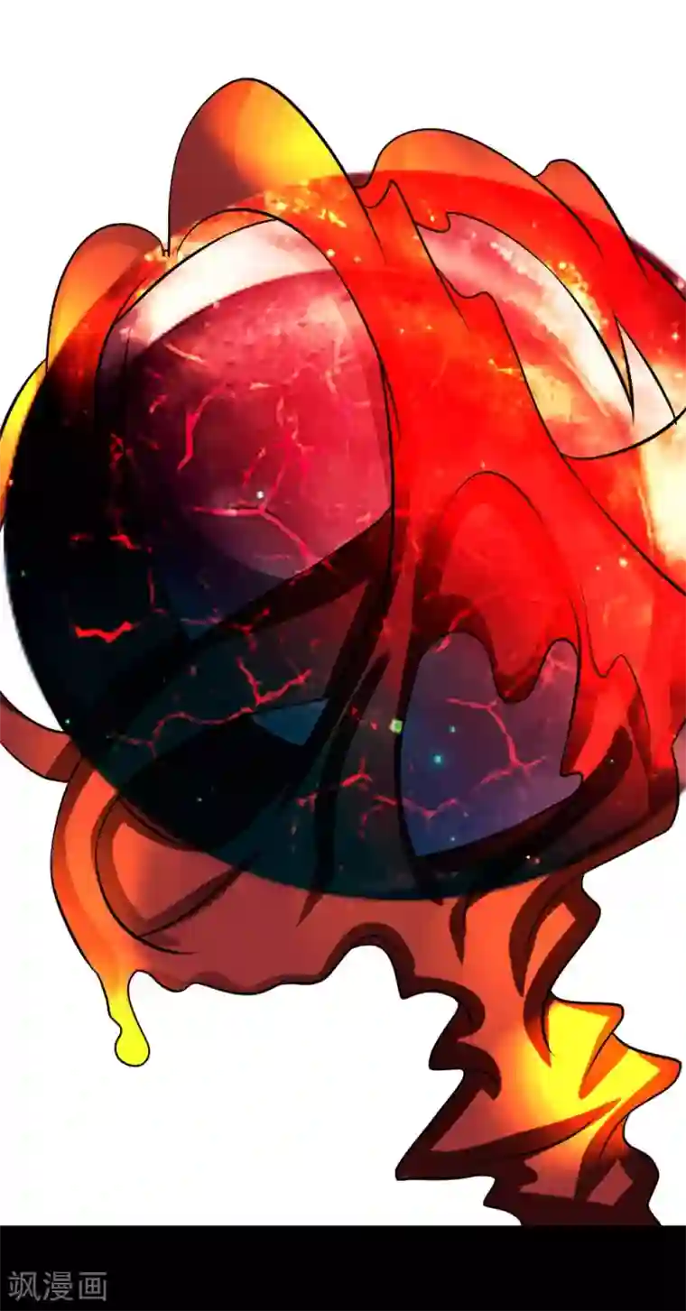 最强神级系统第55话 白洁老师