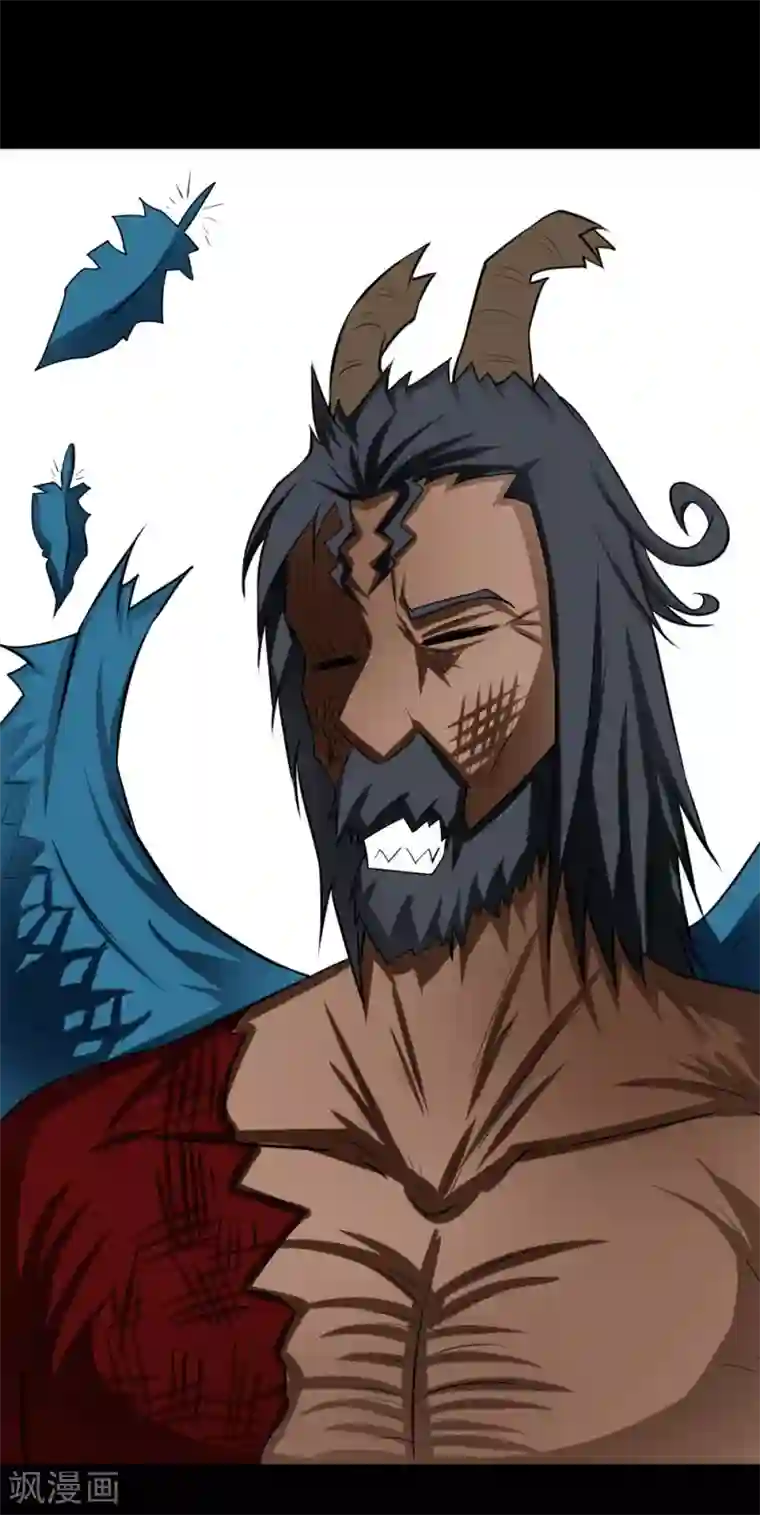 最强神级系统第55话 白洁老师