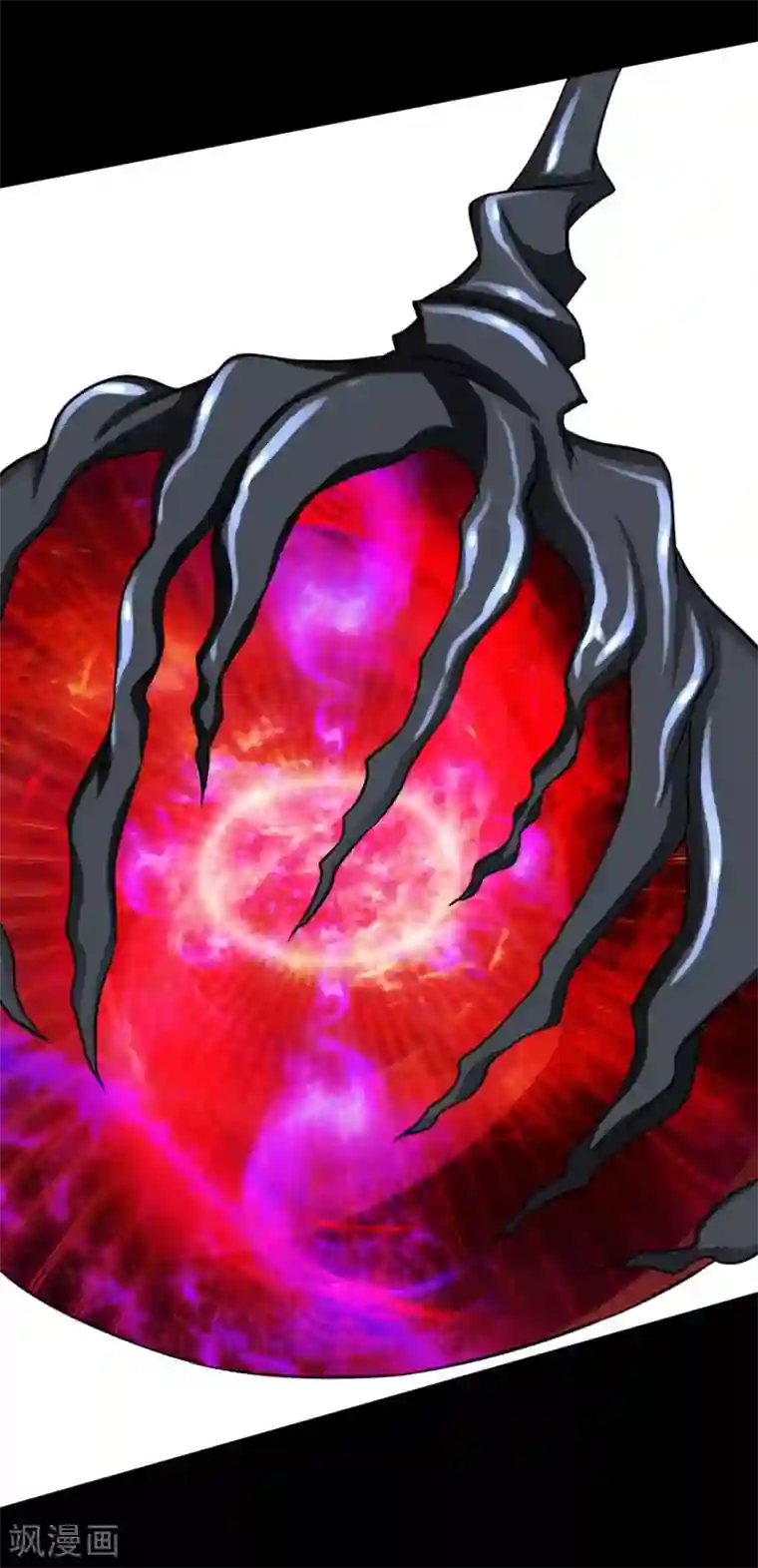 最强神级系统第55话 白洁老师