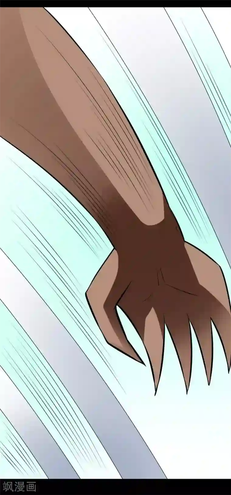 最强神级系统第55话 白洁老师