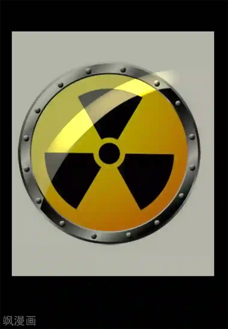 最强神级系统第56话 老师飞上天