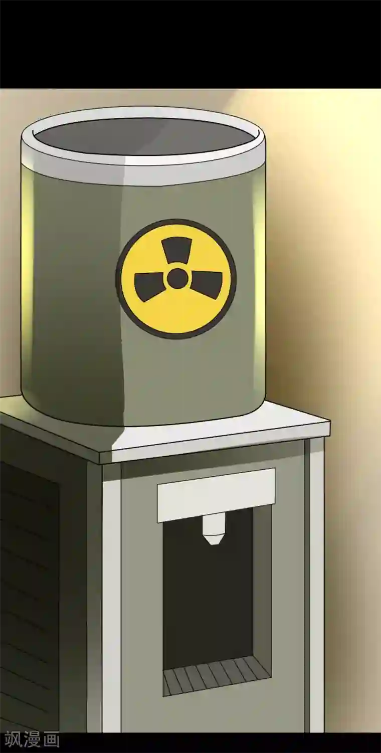 最强神级系统第56话 老师飞上天