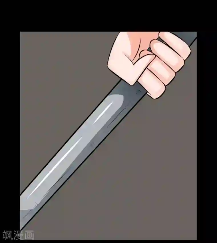 最强神级系统第56话 老师飞上天