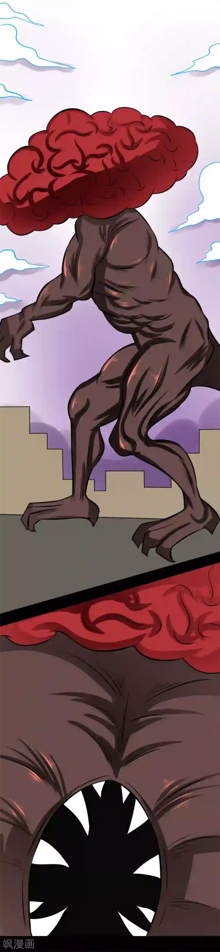 最强神级系统第57话 现出真身