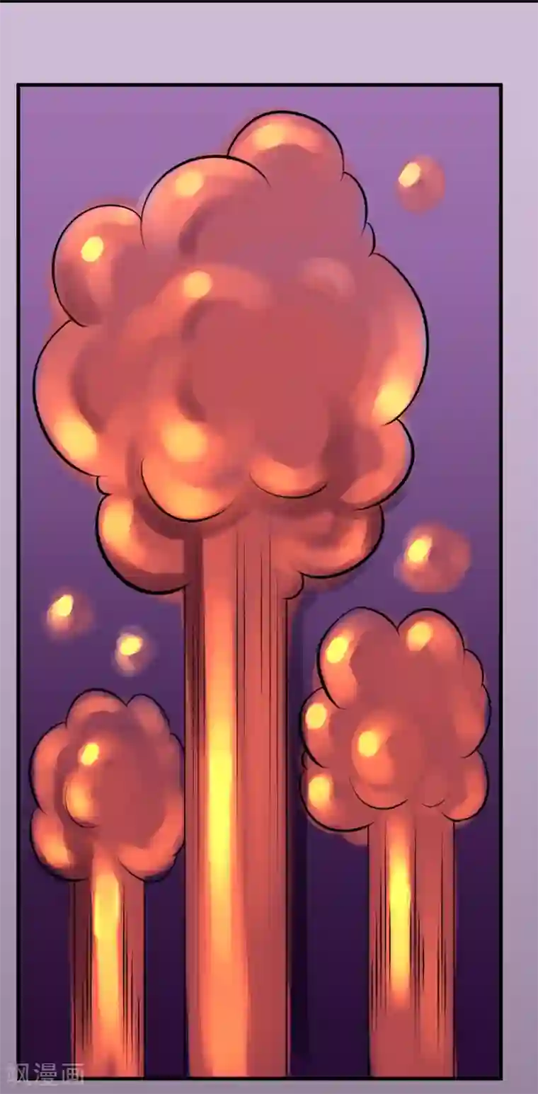 最强神级系统第58话 地球灾变