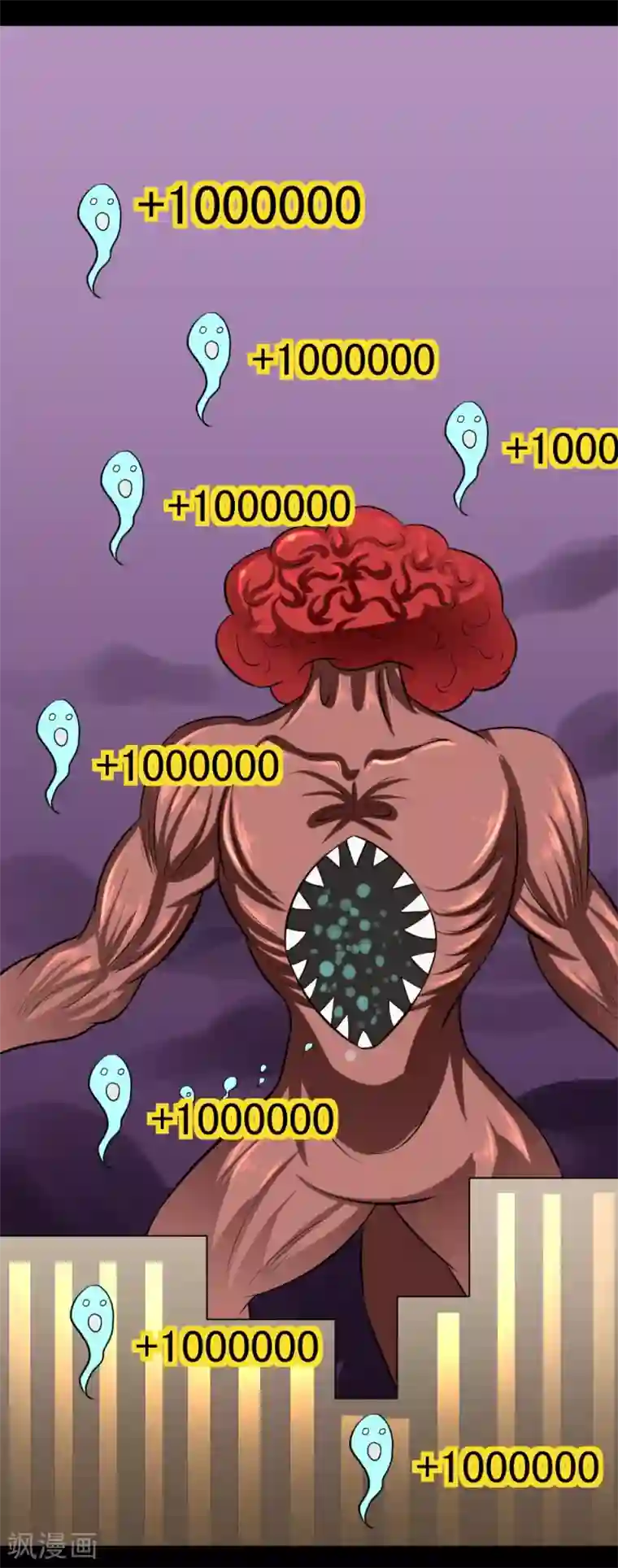 最强神级系统第58话 地球灾变