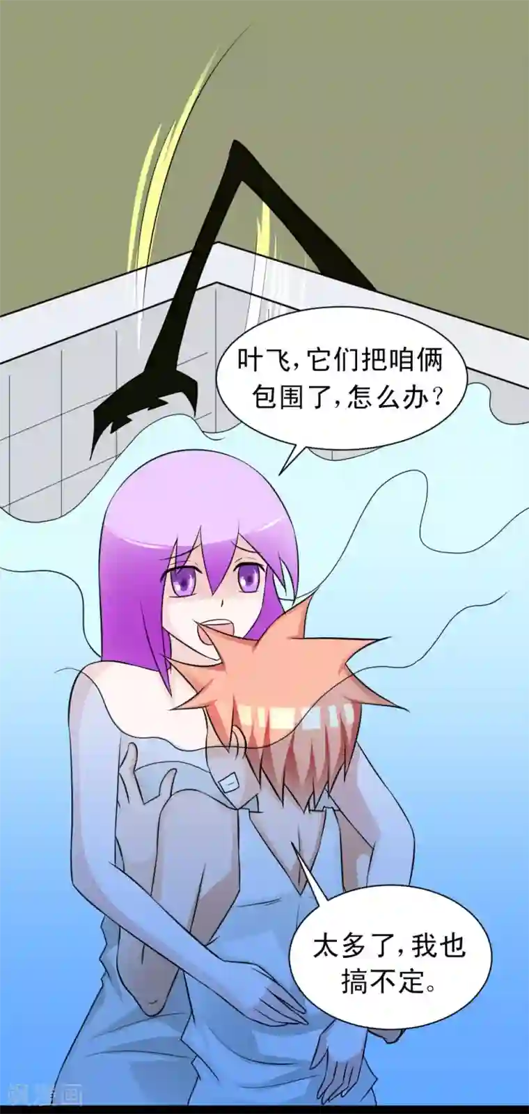 最强神级系统第60话 白洁老师我教你