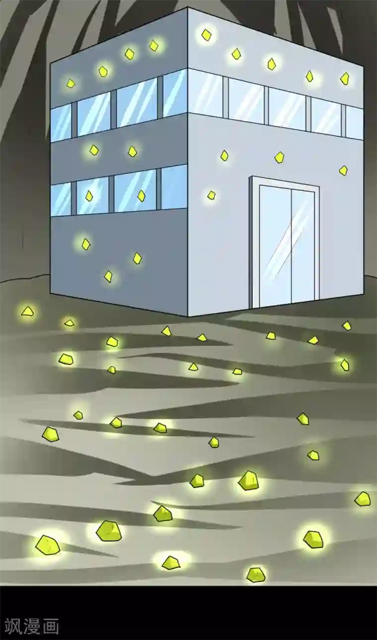 最强神级系统第60话 白洁老师我教你