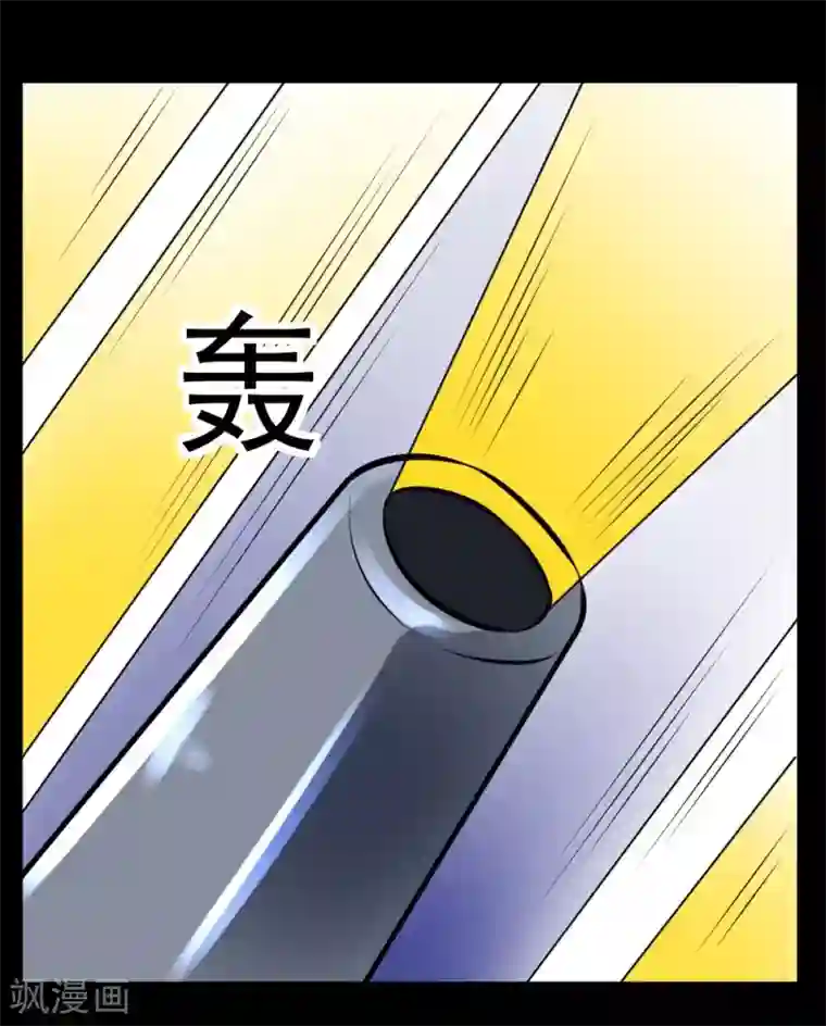 最强神级系统第60话 白洁老师我教你